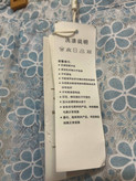 دامن کوتاه دخترانه گیپور شکوفه بابونه